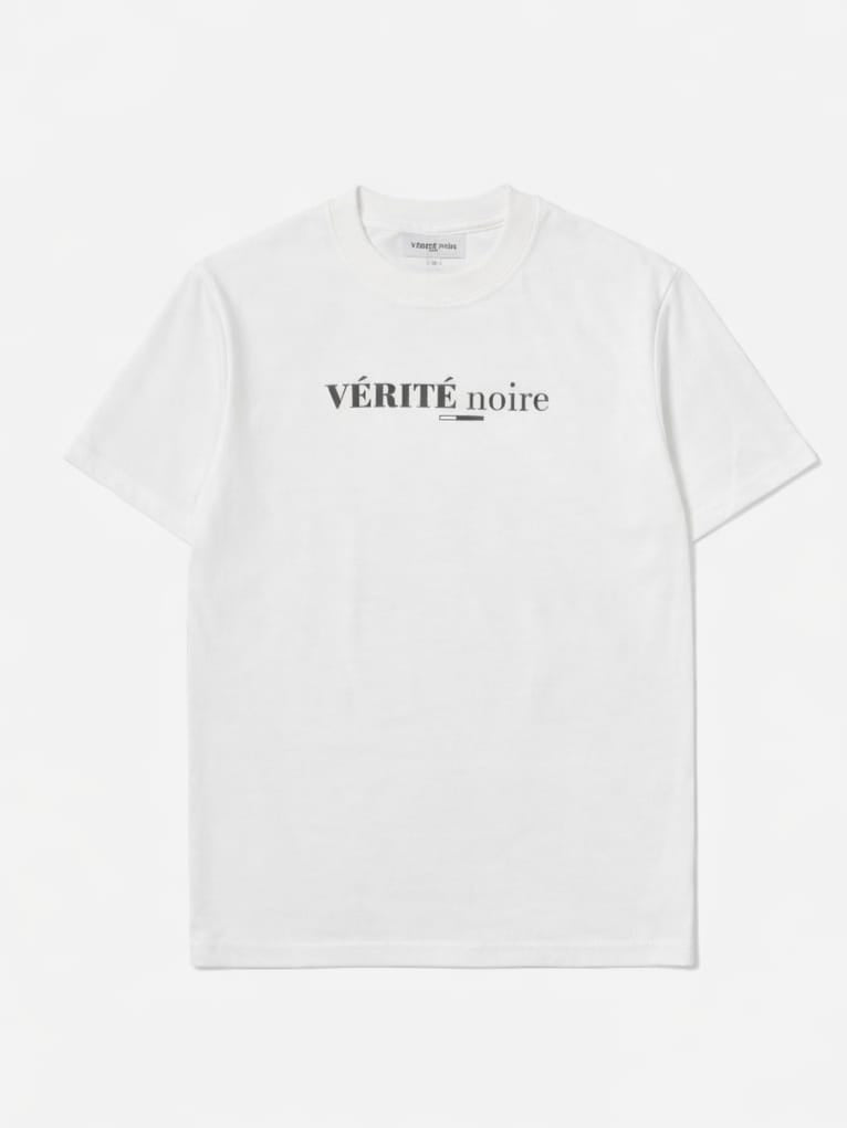 The Essential White T-Shirt
